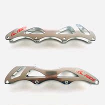 Speedway 4 * 84CNC childrens speed skating knife holder adult mens and womens roller skating base wheel holder set
