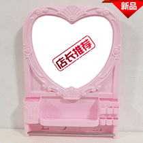 Student dorm plastic dressing mirror without punch wall hanging Chinese mirror home bathroom mirror