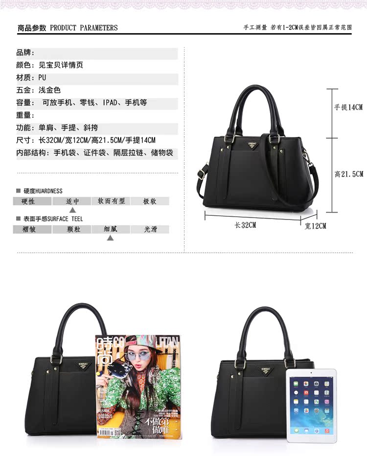 celine trapeze明星 唯品會明星同款正品女包新款潮包手提包女士包包媽媽包明星款斜挎 celine的teen