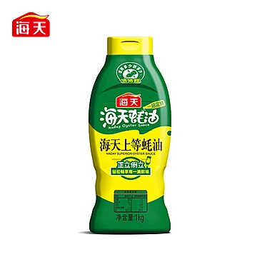 【送盐焗粉2包】海天上等蚝油1kg*2瓶[4元优惠券]-寻折猪