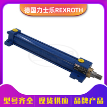 Rexroth German Rexroth hydraulic cylinder CDT3MS2 32 22 220Z20 tie rod standard hydraulic cylinder