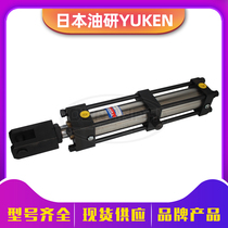 Japanese oil research cylinder CJT140L-TC80B375B magnetic induction hydraulic cylinder YUKEN injection molding machine hydraulic cylinder