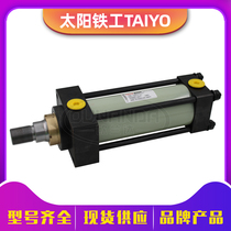 Japan TAIYO Sun Pike Parker hydraulic cylinder 100H-22EA-63BB145-GAC original standard