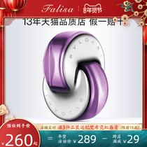 Bvlgari Bulgari Jingying Tourmaline Amethyst Eau Perfume Long-lasting Yi Qianxi Same