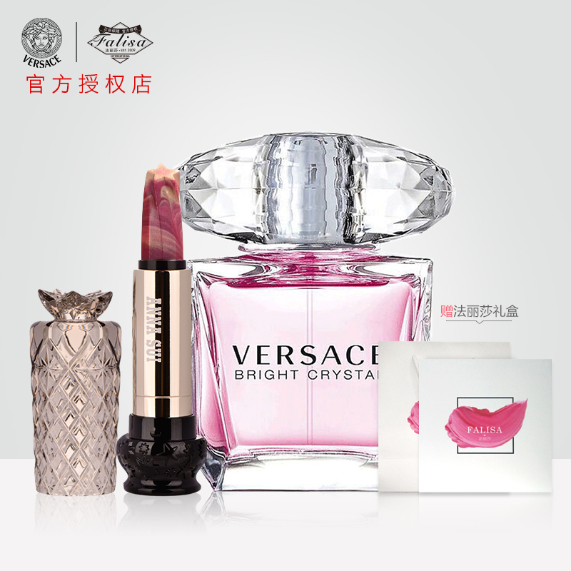 versace/范思哲粉钻淡香水纪梵希唇膏安娜苏口红女士礼盒套装