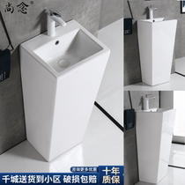 Ceramic column basin one floor-standing washbasin square small apartment toilet hand washing pool balcony square