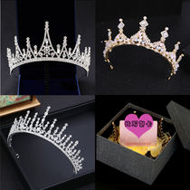 Bride crown headdress 2020 new 18-year-old adult birthday gift student girlfriend super fairy god crown headdress