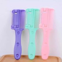 Household hair clipper Hair clipper comb to thin and thin broken hair hair comb bangs haircut knife Hair clipper