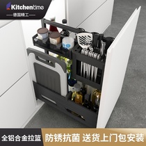 kitchentime Kitchen cabinet drawer submarine series Modular glass aluminum alloy condiment basket
