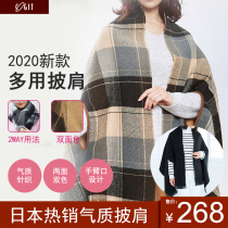 Japanese COGIT2ways double-sided multi-shape shawl scarf multi-use winter women warm socket portable folding warm