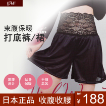 Japan COGIT high waist warm corset leggings base skirt warm close waist waist women are not afraid of going