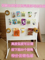 Popular push-pull Zhejiang telescopic rotating multifunctional suspension mobile metal wall-mounted disassembly and accessories rack cabinet