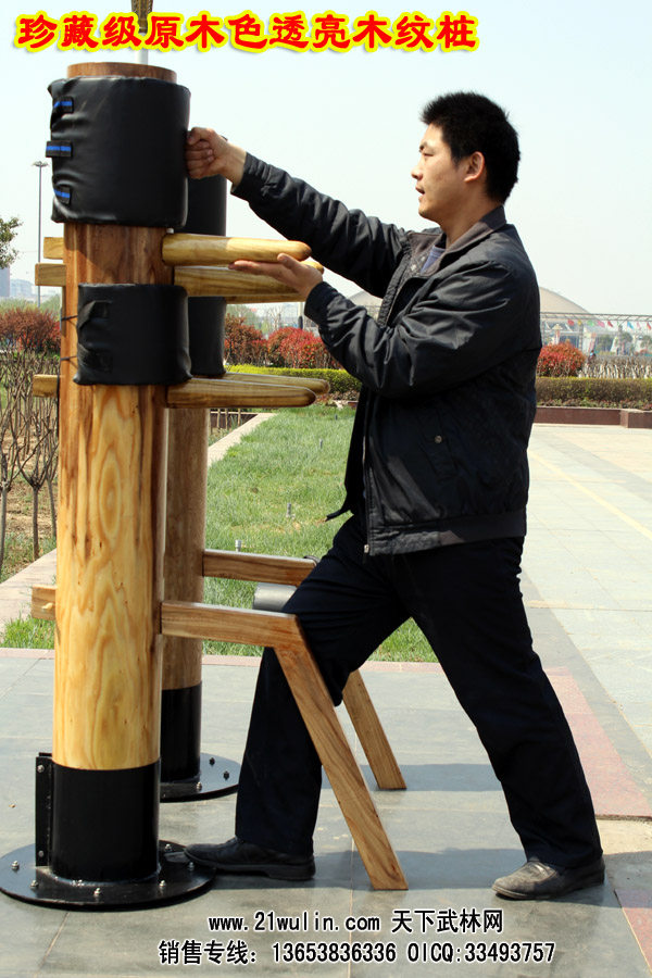 吸盘式清漆透木纹木人桩 咏春拳木人桩 吸盘式木人桩 标准木人桩