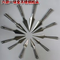 Wushu gun head stainless steel gun head overlord gun martial arts gun weapon spear Zhao Zilong long spear red tassel gun head