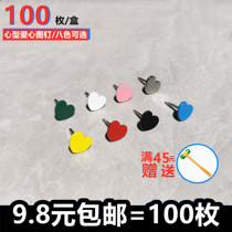 Caring Drawing Nails by nail plane Head Nail Heart shape Nails Creativity Ins art Press Nails Message Decorative Nails