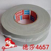 Original imported tesa4657 tesa cloth base tape tesa 4657 high temperature cloth base hole blocking car tape