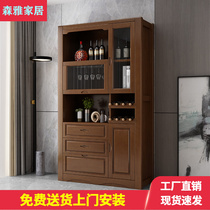 Solid Wood Wine Cabinet Modern Chinese Dining Side Cabinet Living-room Small Family Type Storage Wine Cabinet Multifunction Tea Water Cabinet Partition Cabinet