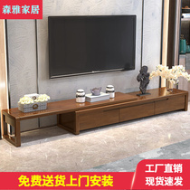 Solid wood telescopic TV cabinet Modern Chinese ground cabinet Living room Home solid wood TV cabinet Living room locker