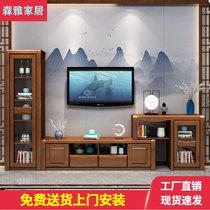 Chinese solid wood tea table TV cabinet Composition small family type telescopic minimalist TV cabinet living-room floor cabinet furniture suit