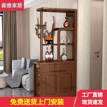 Entrance Door Screen Room Hall Cabinet Shoes Cabinet Living-room Xuan Guan Cabinet Solid Wood Partition Cabinet New Chinese Wine Cabinet Small Family Style Modern Wind