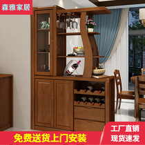 Solid wood XUAN GUAN CABINET CHINESE LIVING ROOM PARTITION CABINET WINE CABINET IN DOOR SCREEN CABINET MULTIFUNCTION PARTITIONS ROOM CABINET LOCKER