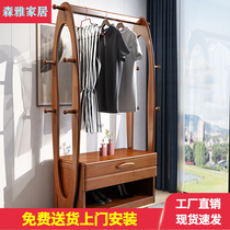 Modern Chinese solid wood hanger clothes hat rack hanger floor bedroom shoe rack integrated living room multifunctional shelf