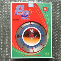 Sharp Force Avocado Alligator Diamond Cut Blade Saw Blade Wall Groove Sharpened Durable 110MM New Product With Diagonal Opening