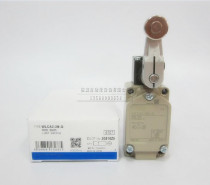 Travel switch WLCA2-2N-Q limit switch warranty one year