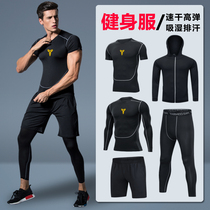 Spring and summer fitness clothes running equipment mens high-speed sports basketball sports physical training suit five sets