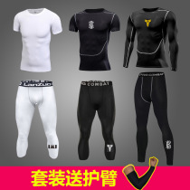 Fitness sports suit mens tights long and short sleeves high-speed fast dry sports students training clothes basketball equipment Capri pants