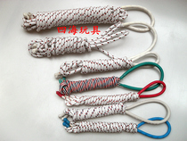 No. 6 No. 8 student skipping games fitness 2 6 8 meters single unhandled Taicang rope multi-person rubber skipping rope