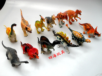 Childrens puzzle simulation animal model three-dimensional dinosaur toy set 12 Tyrannosaurus Rex ornaments