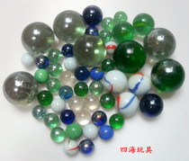 Childrens fun nostalgic childhood toys glass marbles fish bowl decorative pinkball machine with colored marbles glass beads