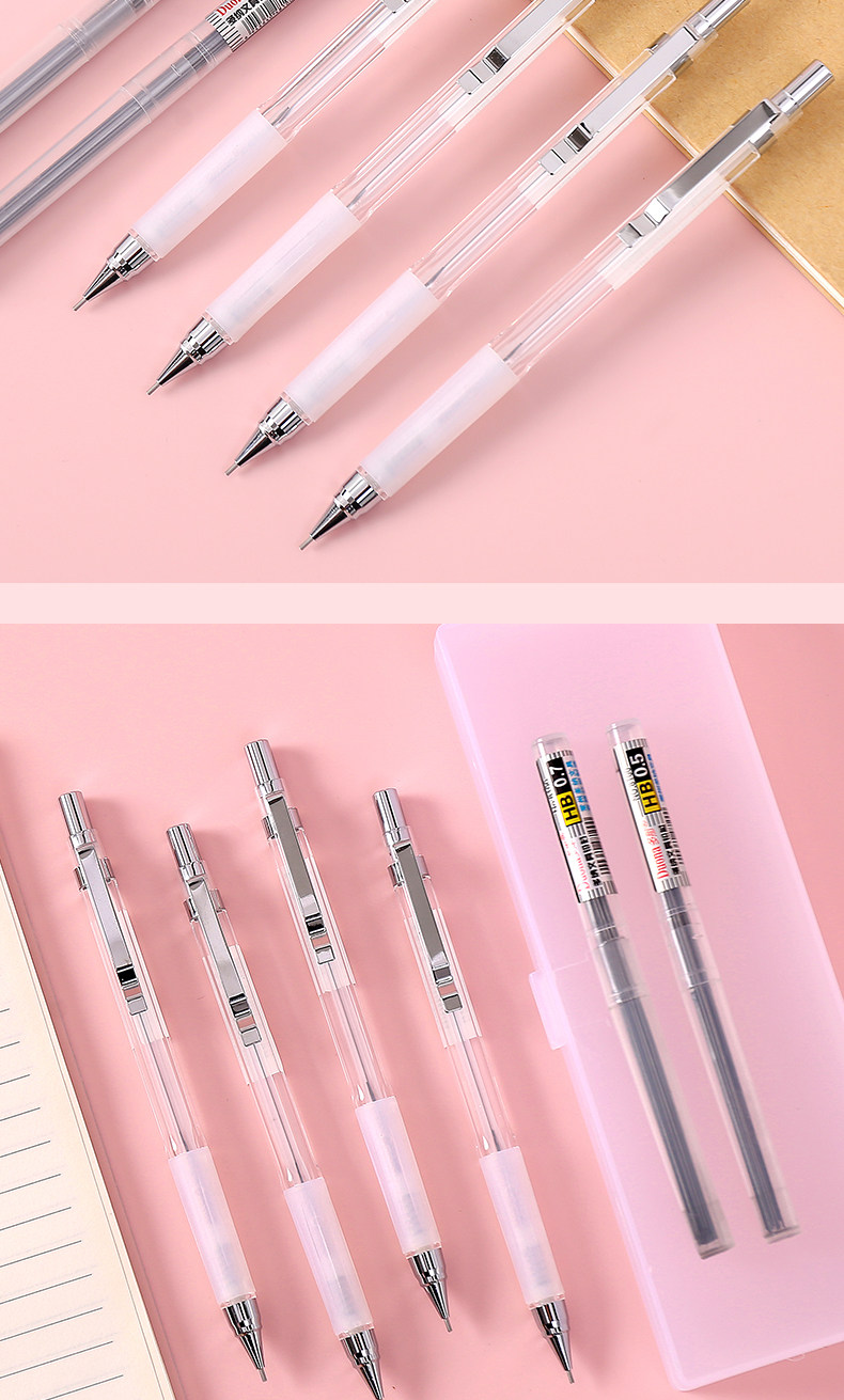 晨光樱花季限定全套自动铅笔0.5小学生不易断自动笔低重心0.