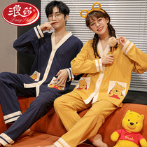 Couples pyjamas womens spring autumn season pure cotton long sleeves 2022 The new Cubs suit mens family home to one man and one woman