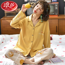 Surina Long Sleeve Pyjamas Woman Spring Autumn Season Pure Cotton Lady Full Cotton Extras Wear Home Clothing Womens Summer New 2022 2022