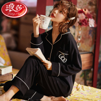 Romana 2022 New sleepwear lady Spring and Autumn Pure Cotton Long Sleeves Lady Autumn Winter Full Cotton Home Dress can be worn out