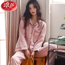 Surina Long Sleeve Pyjamas Woman Spring Autumn Season Pure Cotton Lady Can Outwear Senior Sense Home Clothing Summer 2022 New