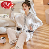Surissa little fragrant wind sleepwear womens spring and autumn season pure cotton long sleeves 2022 New extras to wear a senior feel for women