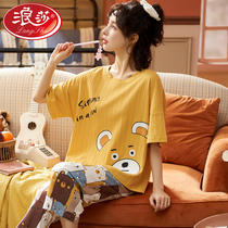 2022 new pajamas womens summer thin cotton short-sleeved cute cropped pants home service summer two-piece suit