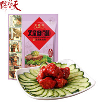 Tianfu number China time-honored Beijing specialty barbecued pork ready-to-eat cooked meat Lo Mei 200g bag