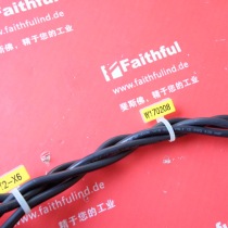 KUKA 00-170-208 KUKA robot New KRC4 connecting line 00170208