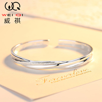 Interwoven bracelet 9999 sterling silver female 2021 new student best friend foot silver bracelet for mother birthday gift