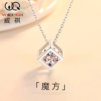 Rubiks Cube necklace sterling silver female summer light luxury niche pendant simple ins cold wind girlfriends choker birthday gift