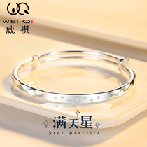 Gypsophila bracelet 999 sterling silver female ins niche design young girlfriends women foot silver bracelet birthday gift