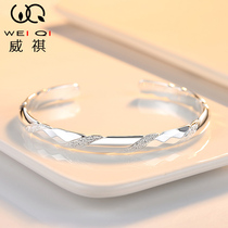 Gypsophila bracelet 999 sterling silver female ins niche design young girlfriends women foot silver bracelet birthday gift