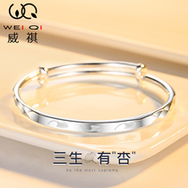 Three-born apricot bracelet 999 sterling silver female ins niche design young girlfriends foot silver bracelet birthday gift