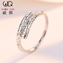 Golden hoop ring Sterling Silver Womens Big Talk westward fashion personality female ring index finger tail ring little finger custom birthday gift