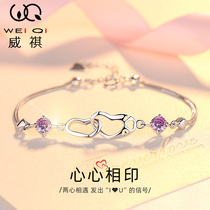 Heart-to-heart bracelet sterling silver women 2021 New ins niche design girl girlfriends handwear birthday gift