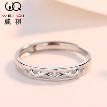 All the way to the deer have you ring Sterling silver mens ring tide personality mens single ring 520 Valentines Day gift to boyfriend